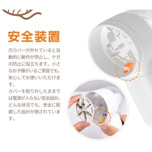 毛玉取り用替刃 強力 替え刃 毛玉取り機替刃 ...の詳細画像5