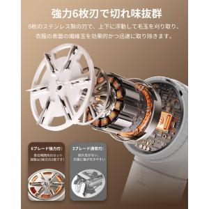毛玉取り用替刃 強力 替え刃 毛玉取り機替刃 ...の詳細画像2