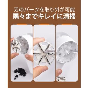 毛玉取り用替刃 強力 替え刃 毛玉取り機替刃 ...の詳細画像4