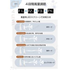 【暑さ対策限定】首掛け扇風機 首掛けファン ネ...の詳細画像4
