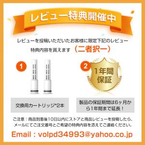 【新生活限定クーポン】シャワーヘッド マイクロ...の詳細画像1