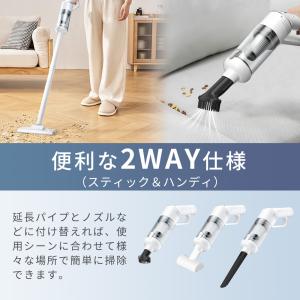 【先着限定1000円クーポン】掃除機 コードレ...の詳細画像1