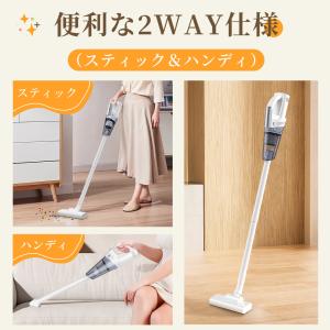 【限定クーポン4680円】掃除機 2段階強力吸...の詳細画像2