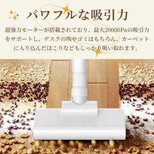 【限定クーポン4680円】掃除機 2段階強力吸...の詳細画像3