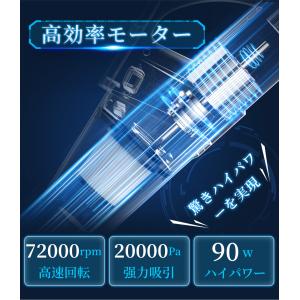【限定クーポン4680円】掃除機 2段階強力吸...の詳細画像4