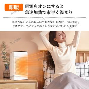 【限定1000円クーポン】ファンヒーター セラ...の詳細画像5