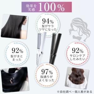 【本日限定500クーポン+P10】ストレートア...の詳細画像4