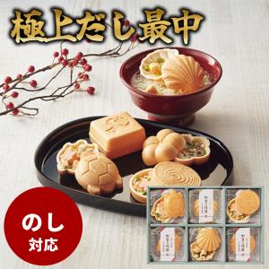 極和膳 加賀の福籠 お吸い物 お茶漬け 最中詰合...の商品画像