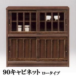 クリエイトファニチャー（Create Furniture） 北海道民芸家具 国産家具