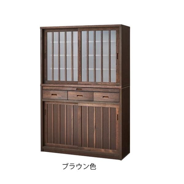 食器棚 幅120cm キッチン収納 ダイニングボード レンジボード 高さ170cm 棚 台所 ラック...