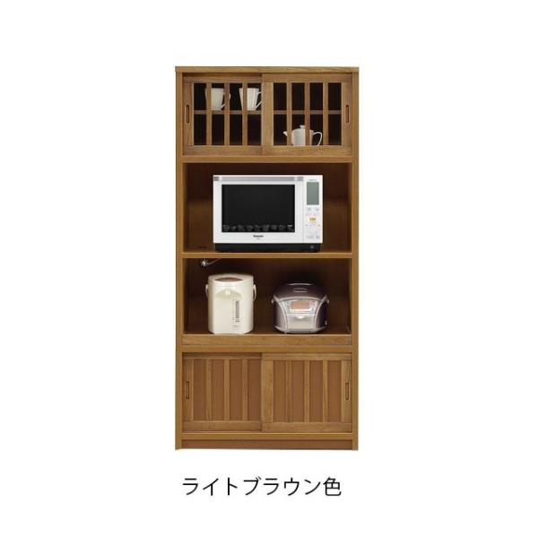 レンジ台 幅80cm 食器棚 キッチン収納 ダイニングボード レンジボード 高さ170cm 棚 台所...