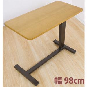 ベッド用昇降テーブル 98cm リフティングテーブル 昇降デスク サイドテーブル ダイニングテーブル ウッドテーブル 木製｜mikitty