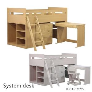 大塚家具 IDC OTSUKA 大塚家具ジョージアン様式 ダイニングチェア 2脚 