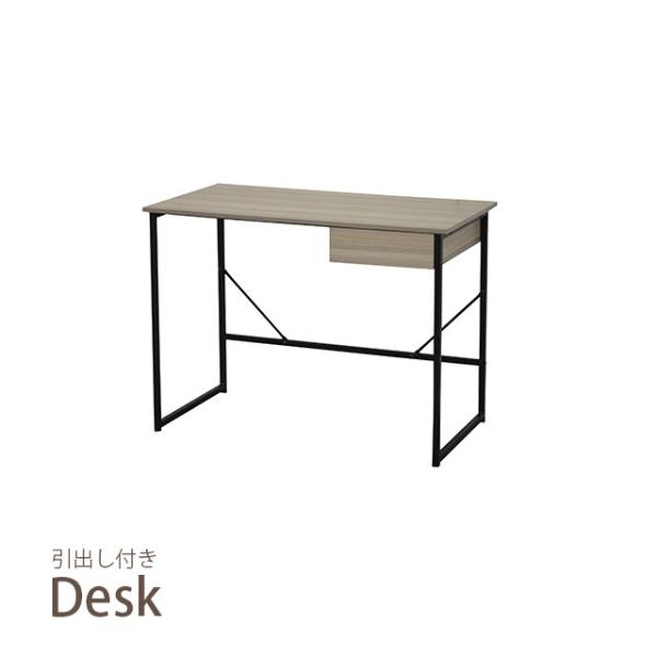 デスク 引出し付き 学習机 パソコンデスク カジュアルデスク 勉強机 シンプル キッズ家具 机 リビ...
