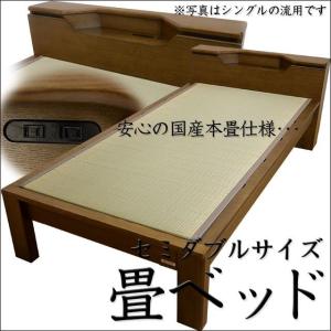 SEV（セブ） SEV Fun Sleep Pad ファン スリープ パッド プラス
