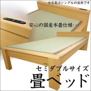 SEV（セブ） SEV Fun Sleep Pad ファン スリープ パッド プラス