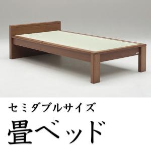 SEV（セブ） SEV Fun Sleep Pad ファン スリープ パッド プラス