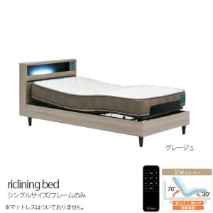 SEV（セブ） SEV Fun Sleep Pad ファン スリープ パッド プラス