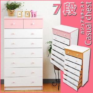 ハローキティ 木製チェスト 　※送料込み 楽天市場】［27日まで5％OFFクーポン］ キャラクターチェスト ハロー