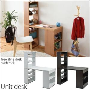 イケア（IKEA） IKEA - - ALEX -アレクス- デスク ホワイト 100x48 cm