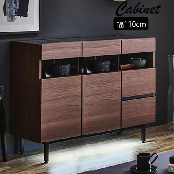 開梱設置付き キャビネット 幅110cm ブラウン ディスプレイ収納 木製 収納棚 本棚 収納ラック...