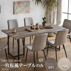 タカラベルモント キタ ミラー 美容 理容 KITA シリーズ サロン 鏡