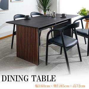 IDC大塚家具 LC6 ダイニングテーブル W160cm ル・コルビジェ Le
