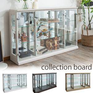 北欧風 ガラスキャビネット 収納棚 ディスプレイラック キャビネット ガラス扉 ディスプレイラック 扉付き コレクションラック