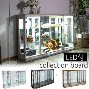 鍵付きコレクションボード コレクションケース ショーケース
