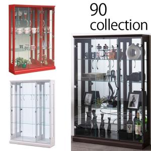 コレクションボード 90 コレクションボックス フィギュアケース 食器棚