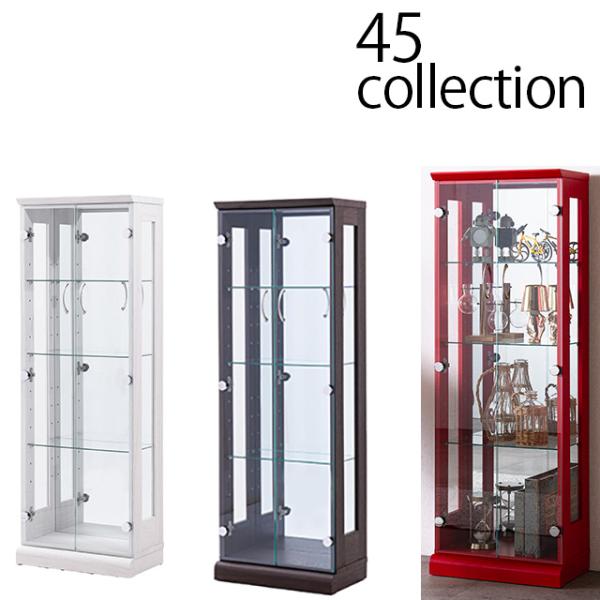 コレクションボード ディスプレイラック 幅45cm コレクションケース 高さ128cmショーケース ...