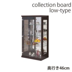 ガラスショーケース 鍵付き 錠 カギ 木製土台付 商品ディスプレイ台