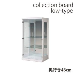 ガラスショーケース 鍵付き 錠 カギ 木製土台付 商品ディスプレイ台