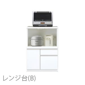 ニトリ（NITORI） 中古 近郊送料格安 キッチンボード ポスティア90