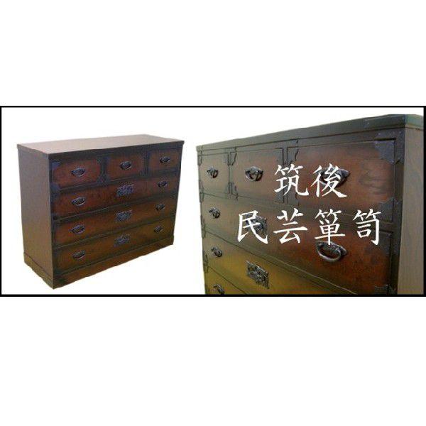国産 120-4段民芸箪笥 伝統技 和風モダン 衣類収納 整理タンス 収納 収納家具 クローゼット ...