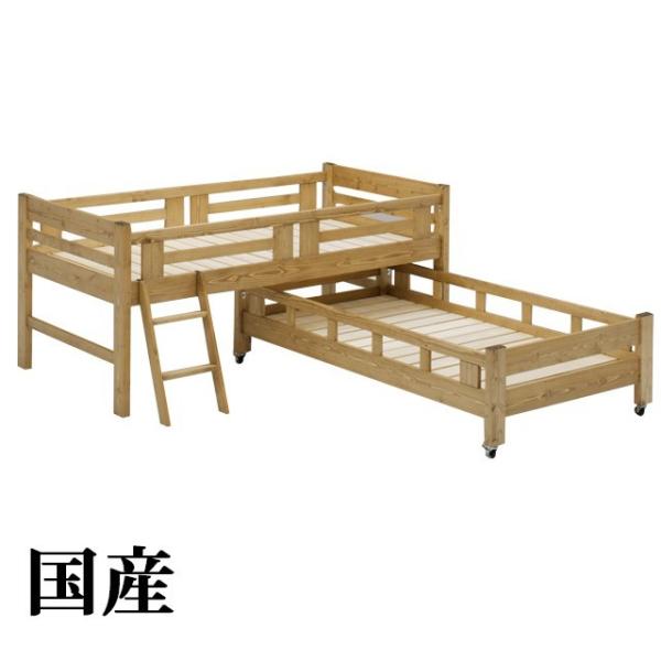 親子ベッド 日本製 2段ベッド すのこベッド キッド自然塗料 蜜ろう仕上げ シングルベッド 国産 大...