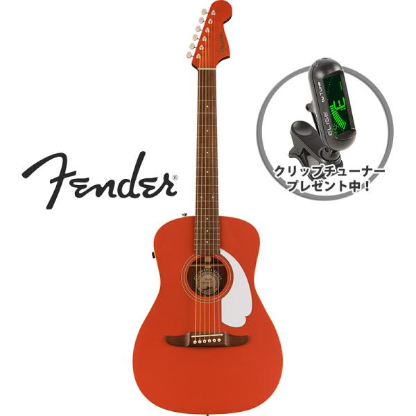 Fender エレアコギター MALIBU PLAYER（色：Fiesta Red／指板：ウォルナッ...