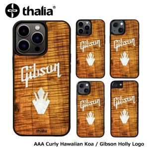 Thalia タリア ギブソン iPhoneケース AAA Curly Hawaian KOA / Giboson Pearl Holly Logo 【Gibson社オフィシャルライセンス】ネコポスにて発送