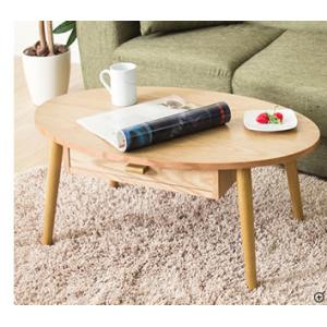 ニトリ（NITORI） センターテーブル(PS01 4090 BK/LBR) : ニトリ Yahoo
