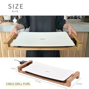 【レビュー特典】【PRINCESS公式】Tab...の詳細画像5