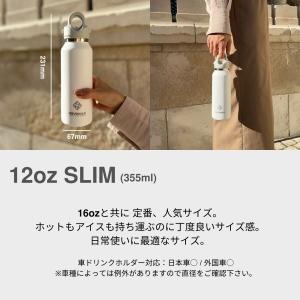 【レビュー特典】【REVOMAX公式】12oz...の詳細画像3