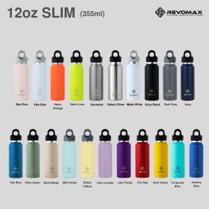 【レビュー特典】【REVOMAX公式】12oz...の詳細画像1