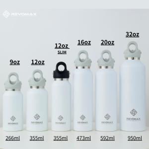 【レビュー特典】【REVOMAX公式】12oz...の詳細画像4