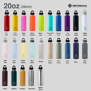 【レビュー特典】【REVOMAX公式】20oz...の詳細画像1