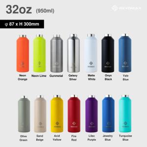【レビュー特典】【REVOMAX公式】32oz...の詳細画像4