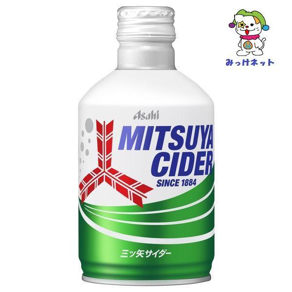 【3箱でも2箱分送料でお得！】1本72円(税別)アサヒ飲料 三ツ矢サイダー300mlボトル 24本×...