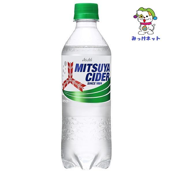 【1箱まとめ買い！】1本80円（税別）アサヒ飲料三ツ矢サイダーPET430ml※自販機投入可 24本...
