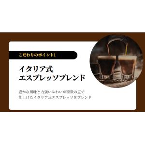 【1箱まとめ買い!】1本98円(税別) アサヒ...の詳細画像1