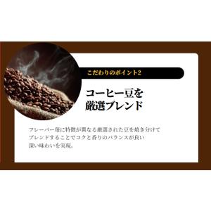 【1箱まとめ買い!】1本98円(税別) アサヒ...の詳細画像2