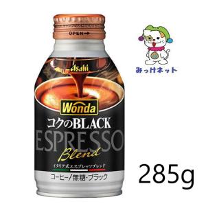 【3箱まとめ買いで1本あたりの送料がお得!】1...の詳細画像1